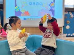 -英伦凯贝国际婴幼儿托育中心(雍湖湾店)