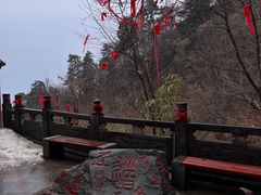 -终南山南五台景区