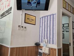 -宠福鑫动物医院(望京分院)