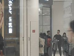 -1点点(苏州中心店)