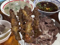 -三中高皇羊肉馆
