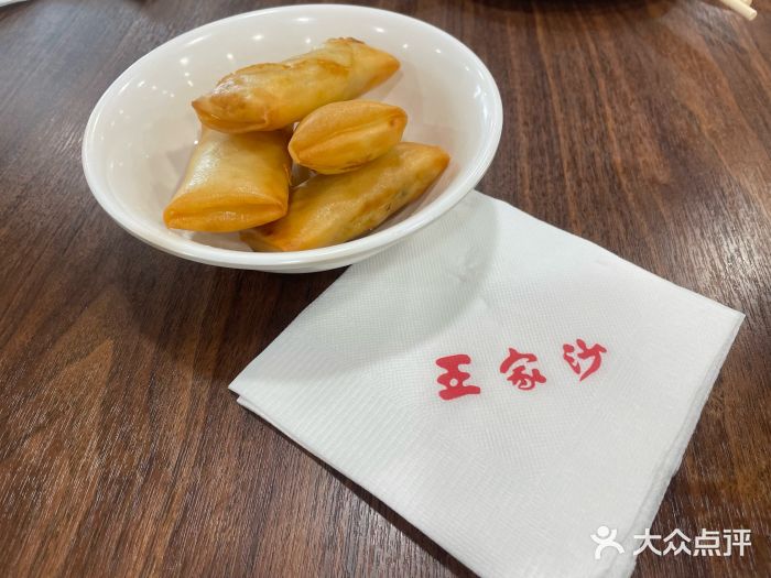 王家沙点心店(南京西路总店)图片