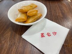 -王家沙点心店(南京西路总店)