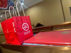 -海底捞火锅(江宸天街店)