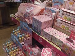 -九木杂物社(江宁金鹰广场店)