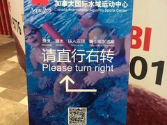 -乐体健身(大悦城店)