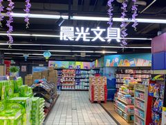 -世纪联华超市(大关店)