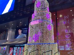 -大洋晶典(东街店)