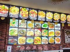 -品北铁锅炖  东北特色菜(北极大街店)
