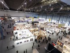 -东浩兰生上海世博展览馆