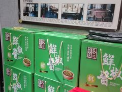 -箪食巷私房菜馆·鲁菜(玉函路店)