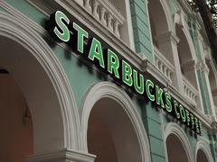 -星巴克臻选(广州沙面店)
