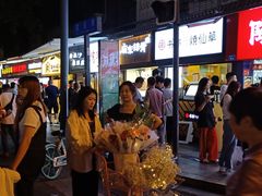 门面-嘉州叶婆婆钵钵鸡(建设路店)