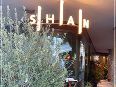 -SHAN山(前滩太古里店)