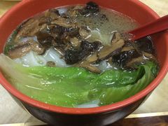 -永和大王(花好园店)