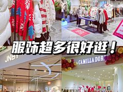 -万宝财富商业广场
