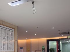 -美年大健康体检中心(红岭分院)