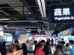 -盒马鲜生(馥邦国际店)