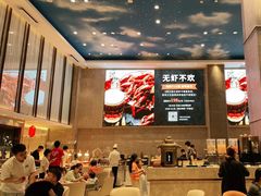-菲住布渴酒店自助餐厅(阿里巴巴西溪园区店)