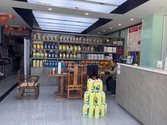 -德国马牌轮胎(芳清园店)