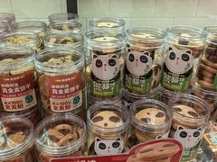 -味多美蛋糕(西安门店)