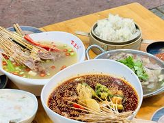 -古真记钵钵鸡(总店)