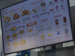 -PIXEL BOY炸鸡店(上海首店)