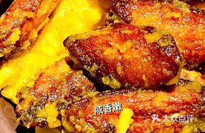 Corn and Salted Egg Yolk Chicken Wings