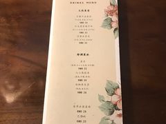 菜单-TINTIN CAKE BOUTIQUE(台北壹店)