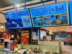 -芳叔(东方宝泰店)