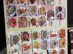 -嘉禧大酒楼(康城广场店)