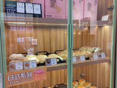 -野上麦田(中贸广场店)