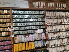 -三生有信(豫园商城店)