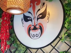 -雲蜀龙阁·金牌水煮鱼(方庄店)