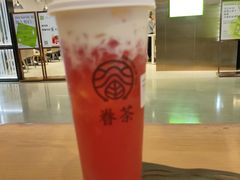 西瓜冰萃茉莉-眷茶(大卫城10楼店)