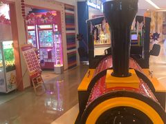 -爱玩嘉年华(龙湖源著天街店)