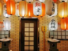 -伊藤ITO(侨福芳草地购物中心店)
