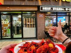 -四禧精酿铜锅涮肉·烧烤工场(大明湖店)