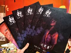 -剧狐剧本杀·月球探案馆(人民广场1号店)