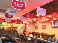 -周鱼小馆石锅酸菜鱼(活力汇店)