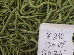 -重振华中蔬菜批发市场(重庆中路店)