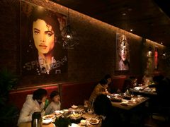 android_upload_pic-椒行天下·干锅·牛蛙(万宝店)