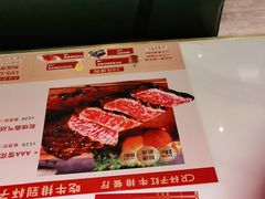 -杯子红牛排(创意产业园店)