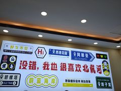 -京秀缘蒸汽海鲜农家菜大馅蒸饺