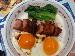 -文通冰室(北京路店)