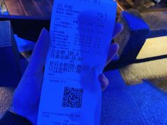 账单-绿茶餐厅(千岛湖银泰城店)