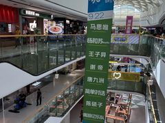 -万达广场(龙湖店)