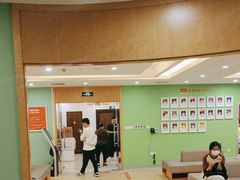 -爱康国宾体检中心(杭州滨江江南大道分院)