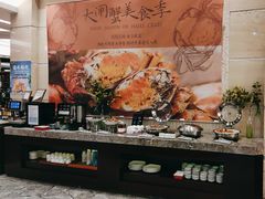 -浙江西子宾馆·瑶园咖啡厅