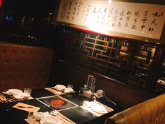 卡座-大红袍火锅料理(尖沙咀店)